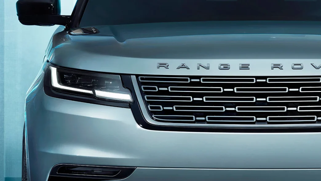 2025 Range Rover in Colombo Sri Lanka