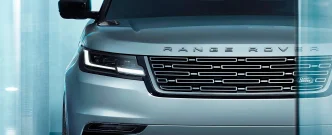 2025 Range Rover in Colombo Sri Lanka