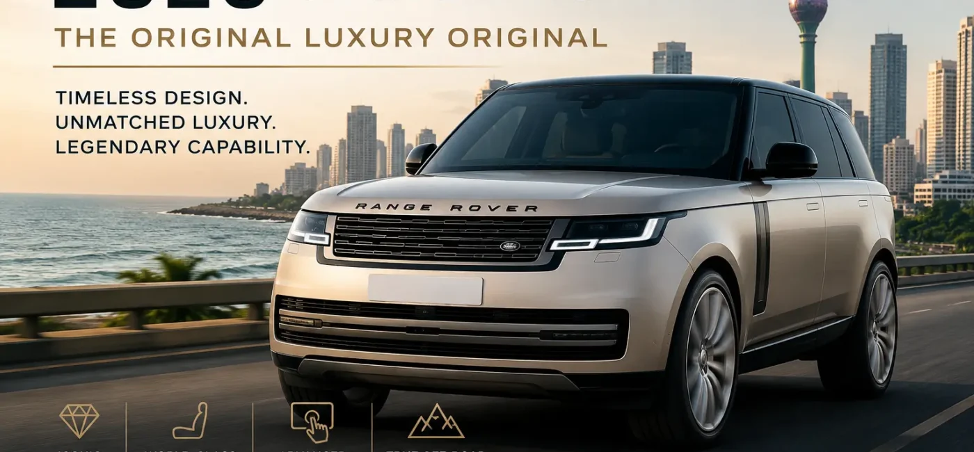 2026-range-rover