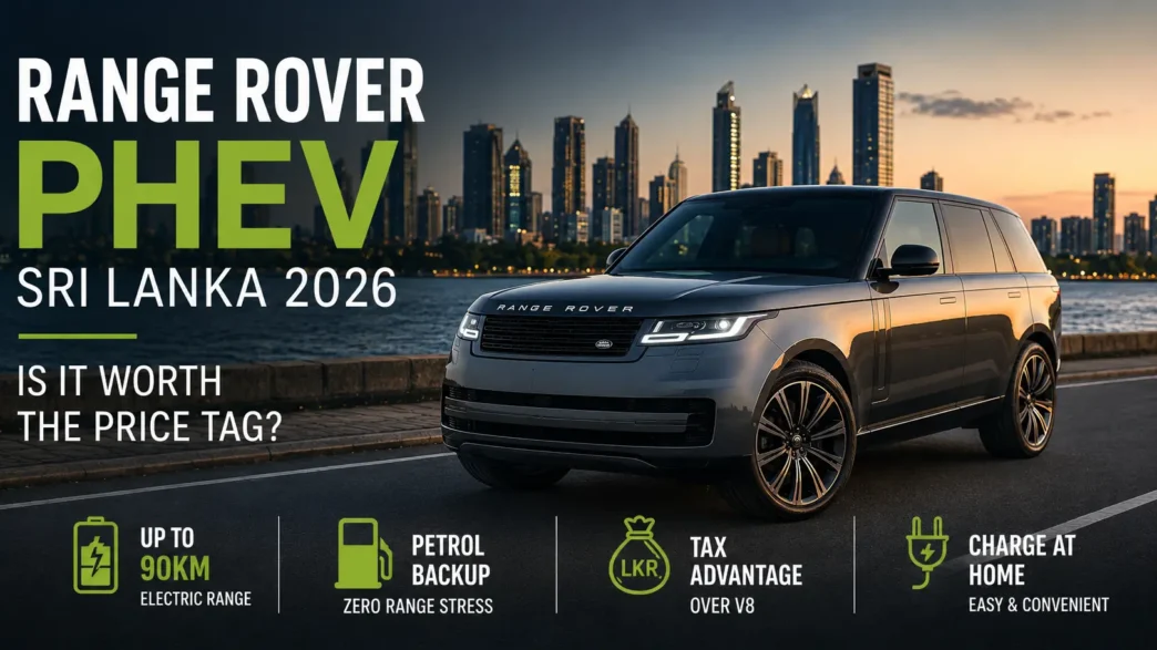Range Rover PHEV Sri Lanka 2026 parked in Colombo, Sri Lanka